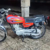 تلاش ۹۷پلاک ملی مدارک کامل کارت سوخت فعال