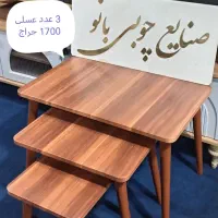 ۳ عدد عسلی کمجا ام دی اف وکیوم ضدخش ضدآب ۱۷۰۰|مبلمان خانگی و میز عسلی|قم, قلعه کامکار|دیوار