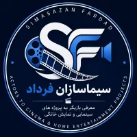 فراخوان بازیگری