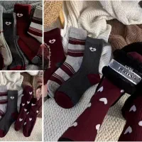 جوراب یلدایی