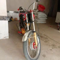 موتور سیکلت