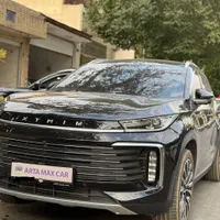 ایکستریم txl مدل 1403
