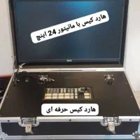 میکسر تصویر