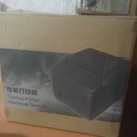 پرینتر
