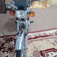 للبیع فوری فوری