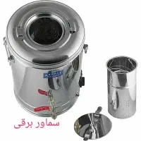 سماور های برقی تمام استیل سایز ۱۵و۲۰و۳۰|سماور، چای‌ساز، قهوه‌ساز|مرند, |دیوار