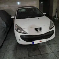 ۲۰۷ پانوراما ارتقاء یافته