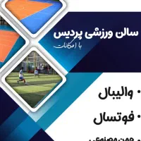 انجام انواع خدمات گرافیکی اعم از فتوشاپ ، طراحی و.|خدمات رایانهای و موبایل|یزد, |دیوار
