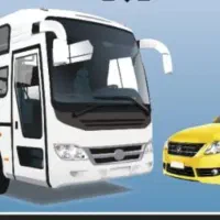 سرویس مدرسه هستم