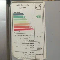 یخچال|یخچال و فریزر|ماهدشت, |دیوار