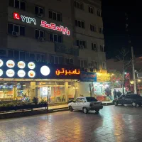 پیک موتوری باجای خواب و بیمه تامین اجتماعی