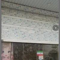 فروش مغازه جای مناسب آزادشهر