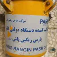 دستگاه رنگپاش مولتی کالر پارس کالر