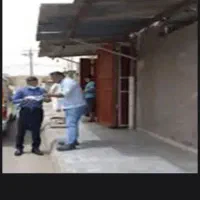 استخدام