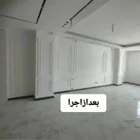 کناف سقف کاذب لاین نوری|خدمات پیشه و مهارت|کرمانشاه, |دیوار