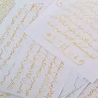 حرزامام جواد|کتاب و مجله مذهبی|نهبندان, |دیوار