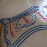 برنج هاشمی درجه یک