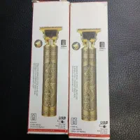 ماشین ریش تراش شارژی