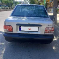 سالم سلامت عروسک بدون کوچکترین ترک جوش