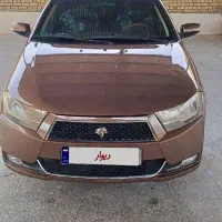 دنا مدل 95 EF7