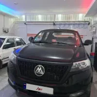 کلوت اتومات مدل 401 کم کار مشابه صفر