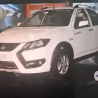 حواله کوییک سه ماهه