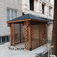 آلاچیق چوبی الاچیق فلزی بازسازی خانه|مصالح و تجهیزات ساختمان|تهران, شهرک راه‌آهن|دیوار