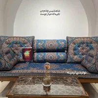 پشتی شاهنشین شاهسوند ترمه تراکم بالا