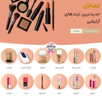 طراحی سایت حرفه ای با اتصال به ترب|خدمات رایانهای و موبایل|اراک, |دیوار