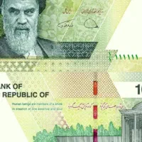 مقداری‌پول‌پیداشده