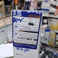 A17 سامسونگ پلمپ