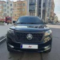 کلوت اتومات با۶۰۰ ملیون وسیله اضافی ۴۰۲ ک ۴۱ کار