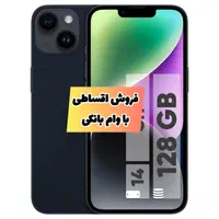 اپل iPhone 14 128GB Ch Non Active