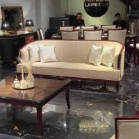 برشکار و خیاط مبل کلاسیک