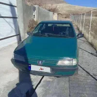 آردی خوب
