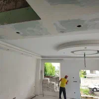 فروش و جرای کناف