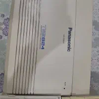 تلفن سانترال