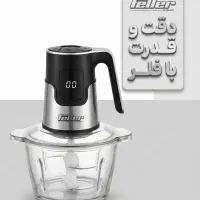 خردکن و غذاساز فلر مدل feller FG 094