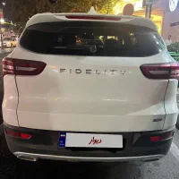 فیدیلیتی پرایم