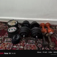 فروش دمبل