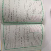 قران باترجمه کامل|کتاب و مجله مذهبی|قم, کلهری|دیوار