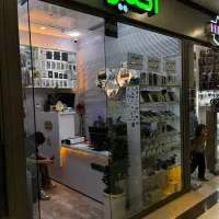 موبایل اکتیو - خریدار انواع آیفون