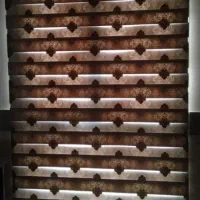 پرده مکانیزه زبرا