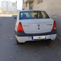 ال90
