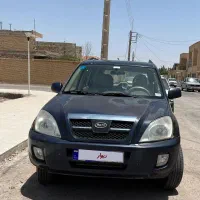 ام وی ام ایکس ۳۳ mvm x33