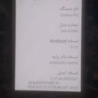 گوشی سامسونگ A5|موبایل|تهران, نعمتآباد|دیوار