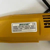 قیچی برقی دایانگ|ابزارآلات|بابل, |دیوار