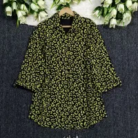 عبایی یلدایی|لباس|قزوین, |دیوار