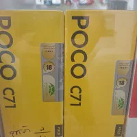 شیاومی ردمی Redmi C71