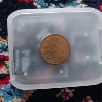 سکه|کلکسیون سکه، تمبر، اسکناس|بوکان, |دیوار